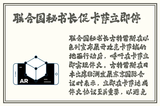 999精产国品一二三产区区别
