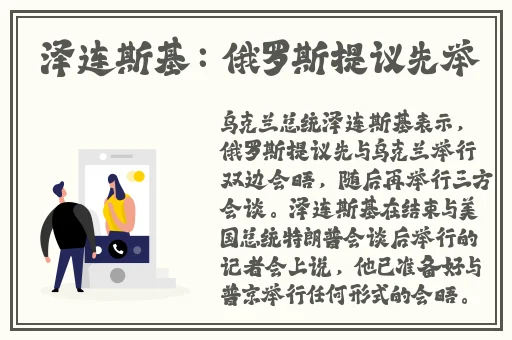 网禁 拗女稀缺1300