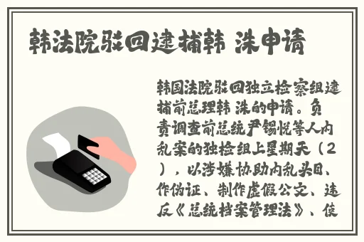 视频中的字幕乱码怎么解决